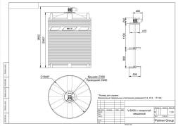 Емкость V 6000 литров с лопастной мешалкой